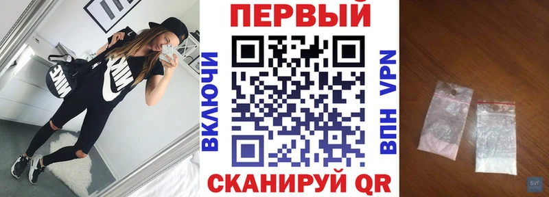 где можно купить наркотик  Льгов  АМФЕТАМИН VHQ 