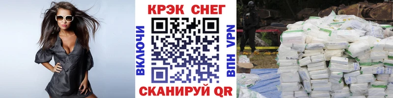 Кокаин Columbia  Льгов 