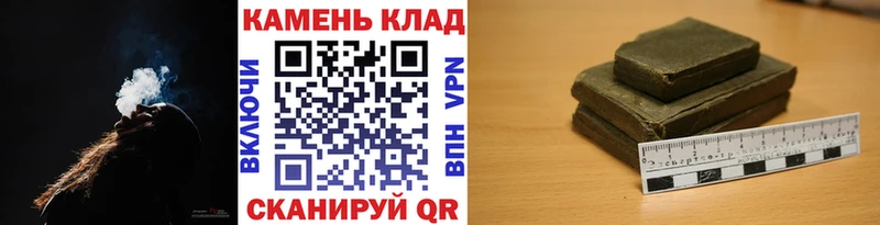 где купить наркотик  Льгов  ГАШ AMNESIA HAZE 