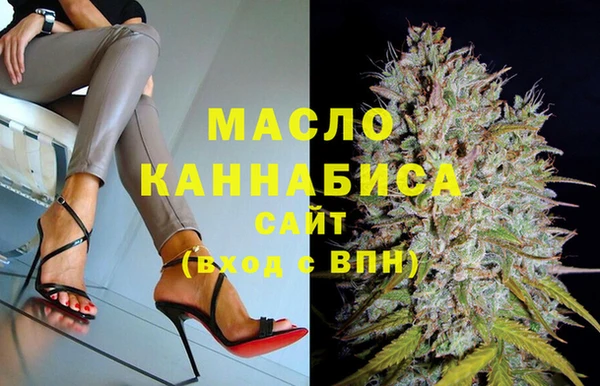 прущая мука Краснотурьинск