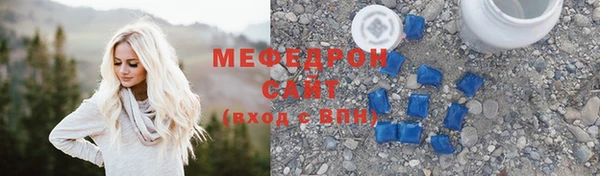 2c-b Алексеевка