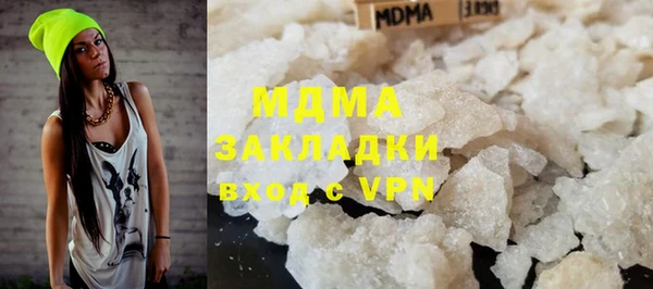 2c-b Алексеевка