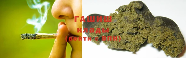 дживик Алексин