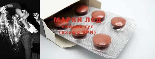 дживик Алексин