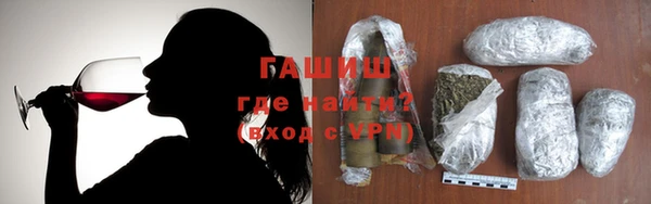 мдма Лиски