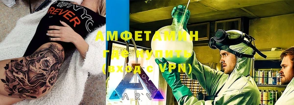 дживик Алексин