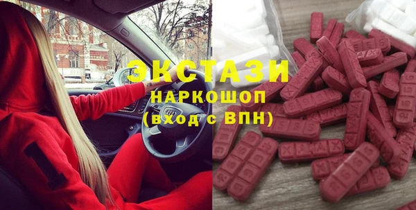 дживик Алексин