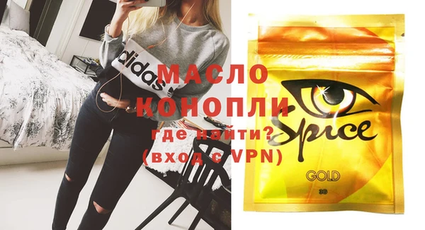2c-b Алексеевка