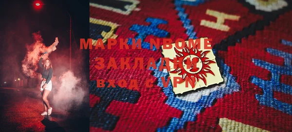 2c-b Алексеевка