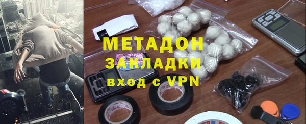 2c-b Алексеевка