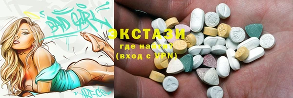 дживик Алексин