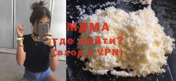 трава Алзамай