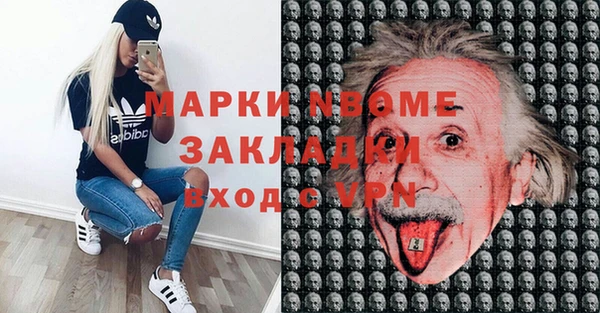 2c-b Алексеевка